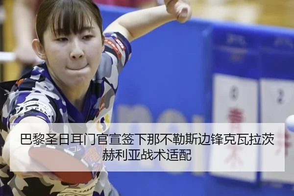 ba-li-sheng-ri-er-men-guan-xuan-qian-xia-na-bu-le-si-bian-feng-ke-wa-la-ci-he-li-ya-zhan-shu-shi-pei-2-478.jpg